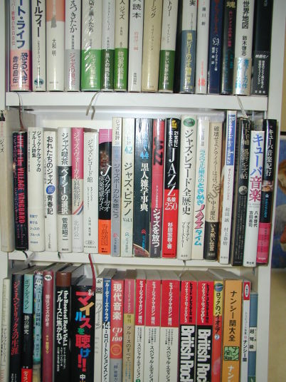 紅花書房（山形市）